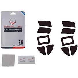 Mouse Skatez/Mouse Feet for Razer Viper Ultimate Lightest Wireless Gaming Mouse(Pack of 2)