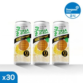 Dongwon Coolpis Zero Can Pineapple, 230ml, 30 count