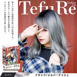 TefuRe H-6115 Medium Semi-Long Wig, Bangs Wig, Women, Black x Silver Ash