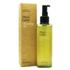 Beyond Phytoganic Cleansing Oil 200ml / 비욘드 피토가닉 클렌징 오일