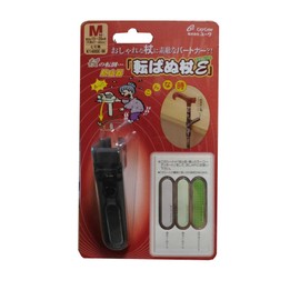 Rolling Wand K1400E M