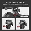 SmallRig Monitor Mount (with NATO Clamp & 1/4 Screw) 360