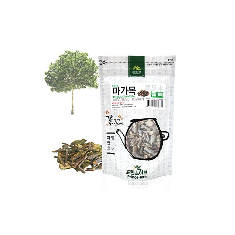 [Medicinal Korean Herb Tea] Sorbus Commixta/Japanese Rowan Tea 마가목/마아목 차