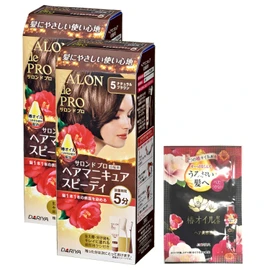 【まとめ買い】 Salon Pro Hair Manicure Speedy 5 Natural Brown 2pcs + Bonus