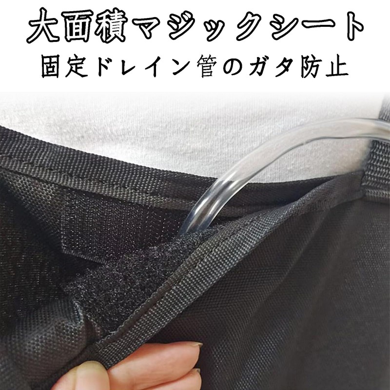 Drainage Bag Urethral Catheter Urination Bag Urine Bag Cover Safe