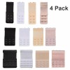 Unbranded 4Pcs Adjustable Bra Extender 2/3/4 Hooks with Elastic Extension
