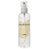 Orbs At Perfect Warmer, 8.5 fl oz (250 ml)