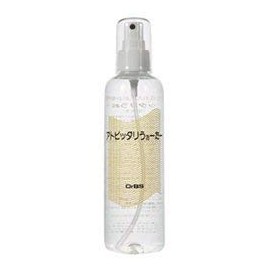 Orbs At Perfect Warmer, 8.5 fl oz (250 ml)