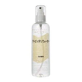 Orbs At Perfect Warmer, 8.5 fl oz (250 ml)