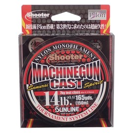 SUNLINE Nylon Line Shooter, Machine Gun Cast, 150m, No. 3.5, 14lb, Newat-Brown
