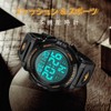 Men’s Digital Sport Watch, Water Resistant to 164.0 Feet (50