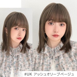 Bright Lara hf1964-UK Medium Bob Semi-Long Layered Women's Natural Full Wig, Wig