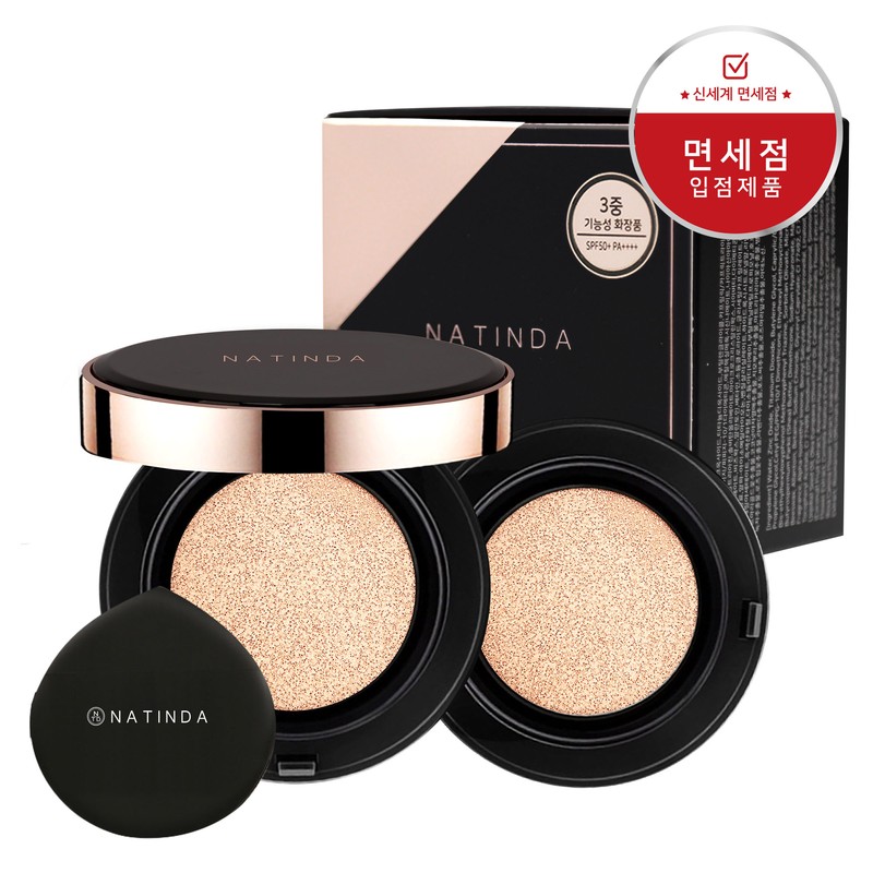 Natinda Aura Perfect Cover Cushion, a dewy glow compact for