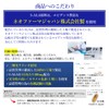 医師監修 Dr.Formula 5-ALA（5-アミノレブリン酸） (60粒) 30日分 1日当たり2粒 100mg配合 ネオファーマジャパン製ALA使用