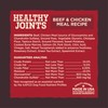 Wellness CORE Healthy Joints Crunchy Dog Treats, Grain Free, 8