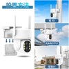 [Two-way Calling/Double Lens] Security Camera, Security Camera System, Network Camera,