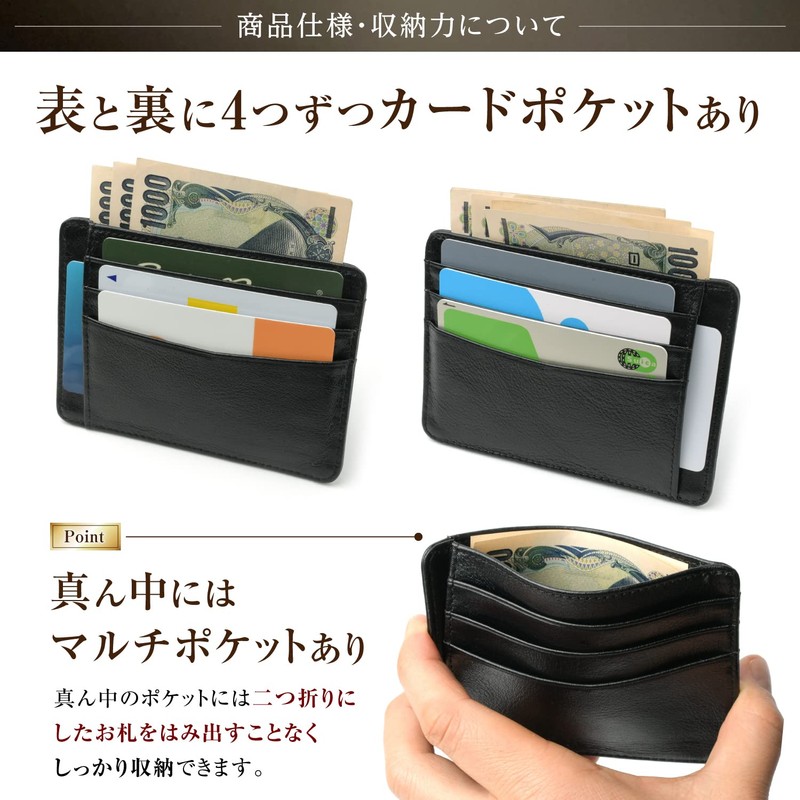 Archasdee Men's Card Case, Thin, Genuine Leather, Credit Card Case,