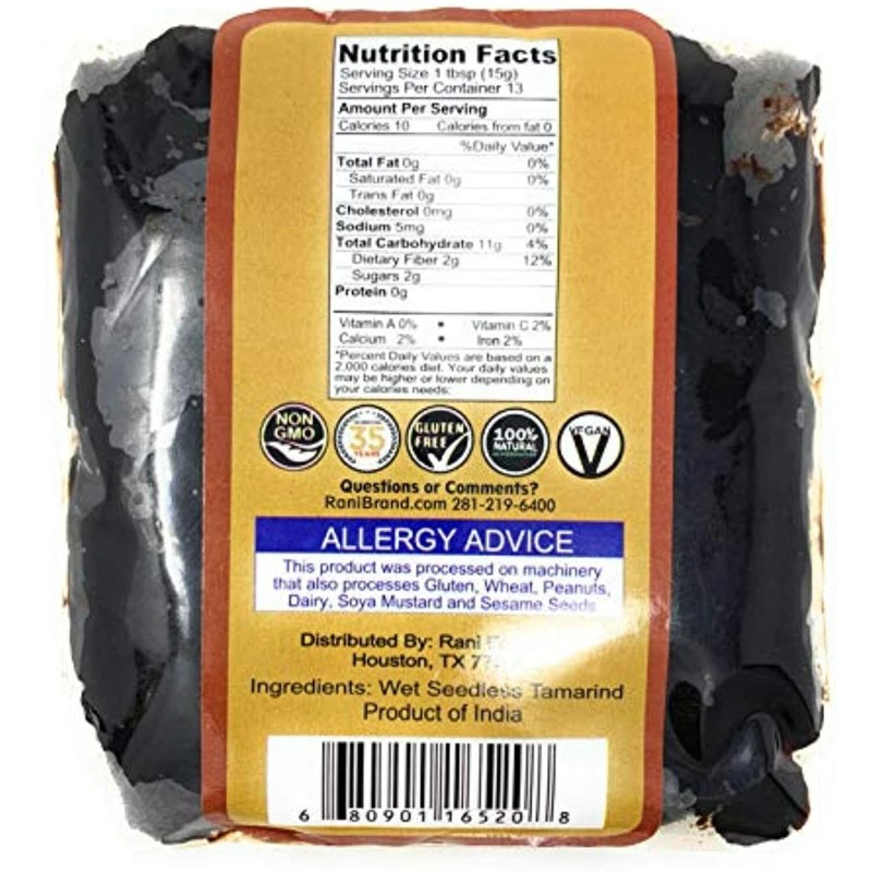Rani Tamarind, Wet Seedless Block/Slab (Imli) 7oz (200g)