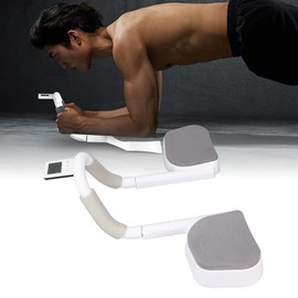 Plank Trainer, Abdominal Core Exercise Plank Trainer with Timer, Core Trainer Fitness Plank Trainer, Angle Width Adjustable (White)
