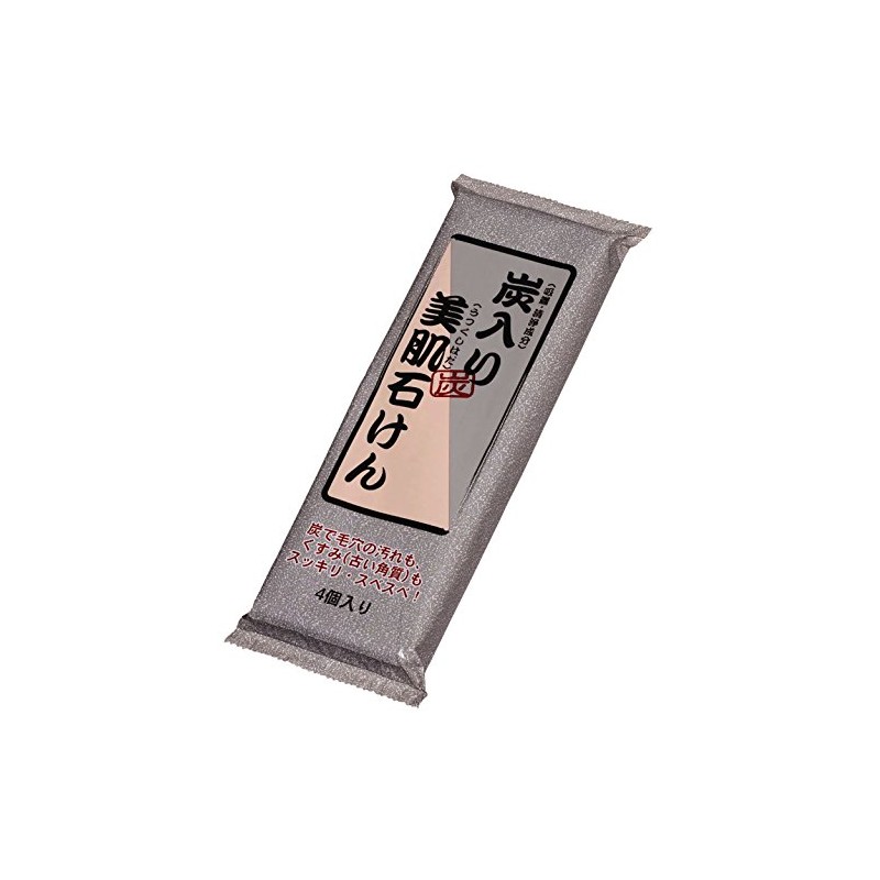 Clover Corporation Charcoal Infused Beautiful Skin Soap, 3.5 oz (100