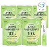 green fields Ultra-low molecular collagen stick, 100 Dalton young fish eating low molecular collagen peptides, 90g, 5 pieces / 초저분자 콜라겐 스틱 100달톤 먹는 어린 피쉬 저분자 콜라겐 펩타이드 90g, 5개
