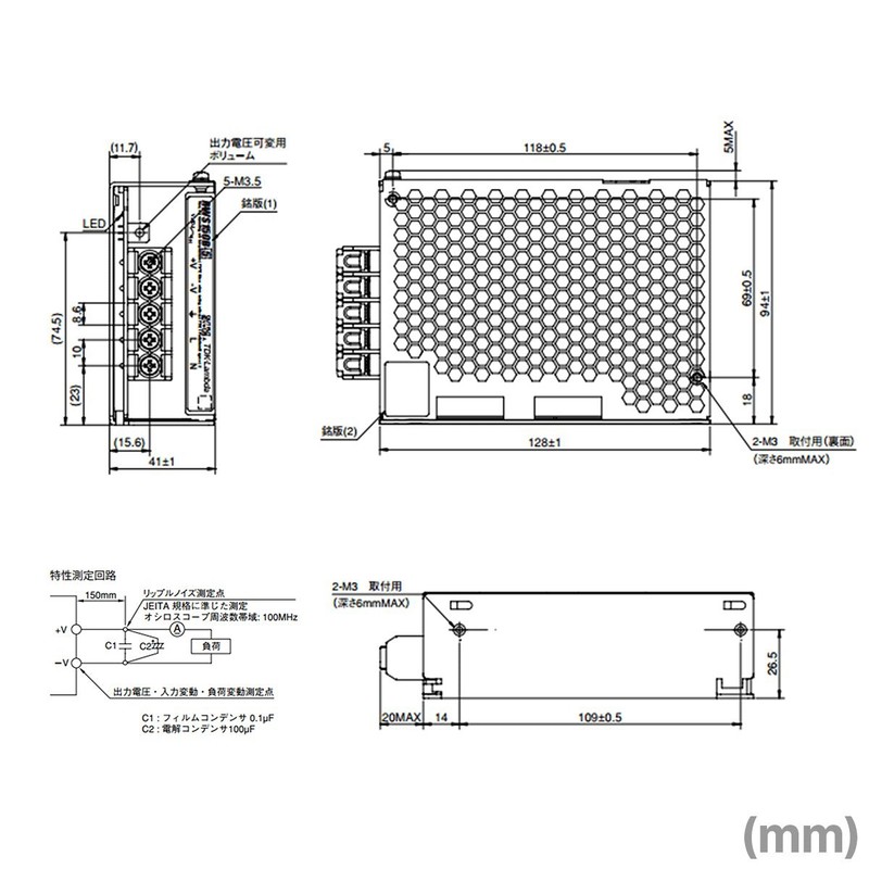 TDK-LAMBDA RWS150B-12
