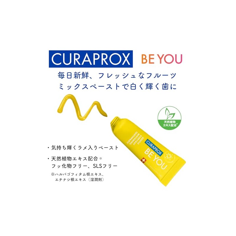 CURAPROX BE YOU Clablox Beyou Teeth Whitening 0.3 fl oz