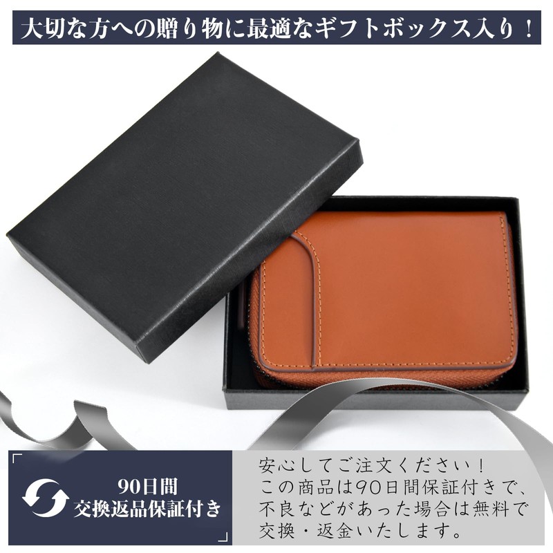 KABANTiFY Credit Card Case, Tochigi Leather, Men's Card Case, Card