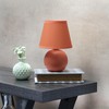 Simple Designs LT2008-ORG-LB 8.66" Compact Ceramic Globe Table Lamp with