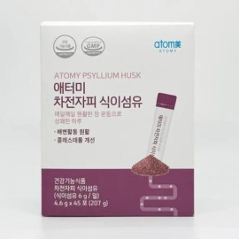 Atomy [Seller Herb Food] Atomy Psyllium Husk Dietary Fiber 45 packets / [셀러허브 식품] 애터미 차전자피 식이섬유 45포