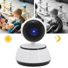 High Definition 720P Wireless Wifi IP Camera Indoor Home Security