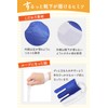 [Can Be Sitted] Socks Assistant, Easy to Wear One, Slide