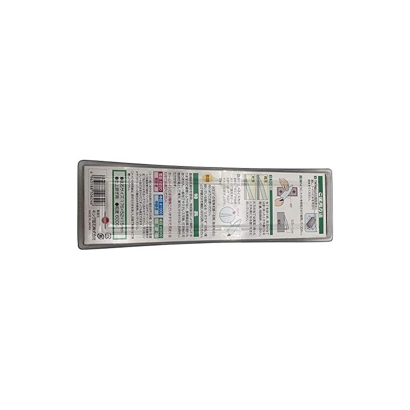 King Home Toy S-45 HT-43 176x52x15 Grit Size: #6000 For