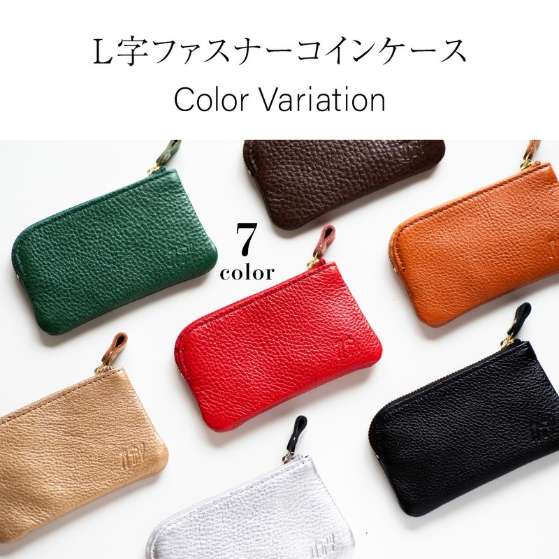 artigianoworks apo-12ns Coin Purse, Round Zipper, Cowhide Leather, Nume Leather,