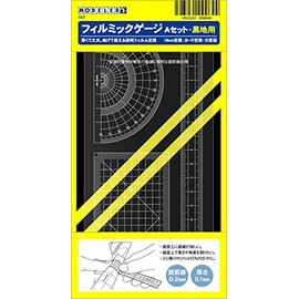 Modelers T037 Filmic Gauges A Set for Black Plastic Models