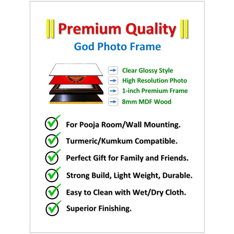 Pavan Photo Laminations, Vishnu Laxmi Photo with Frame, Small Size