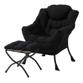 Welnow Lazy Chair with Ottoman, Modern Lounge Accent Chair with Armrests and a Side Pocket, Leisure Sofa Armchair Set, Reading Armchair with Footrest for Small Space, Black