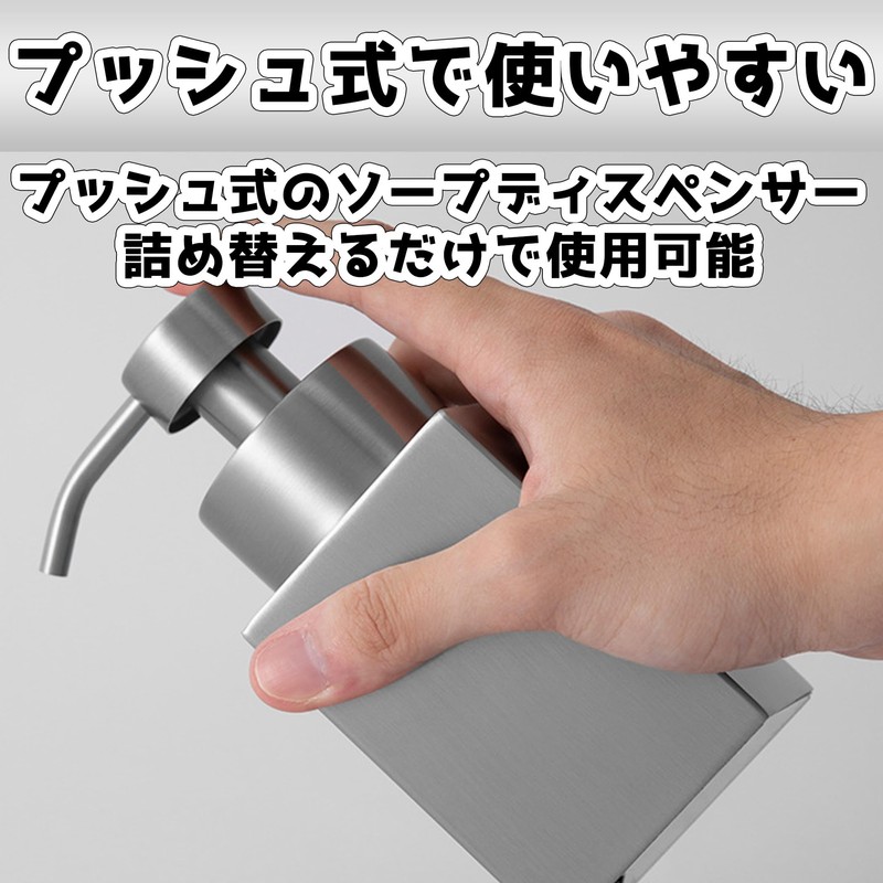 Felimoa Foam Soap Dispenser for Kitchen Bathroom Lavatory Refill