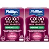 Phillips' Daily Care Colon Health Daily Probiotic, 45 Capsules each