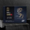 [Gin Wells] Fermented Red Ginseng Compound K Agarwood Pills 3.75g x 30 Pills