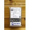 Onokatsu, Cross Hole, Small Head Countersunk Machine Screws, Stainless Steel,