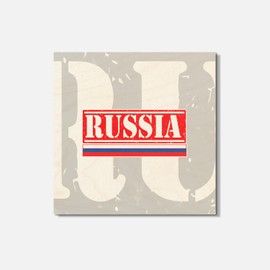 Unbranded Russia Grunge Travel 4'' X 4'' Square Wooden Coaster