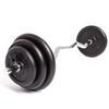 C.P. Sports Pair of Dumbbell Fasteners - Spring Clamp Grippers