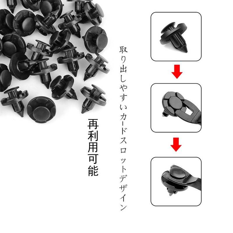 BRIIKPP Rivet Clips Fasteners Retainer Clips 0.3 inch (8 mm)