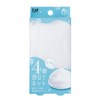 Kai Corporation KQ3169 4-Layer Lather Net, Cleansing, Hook, White, Dense