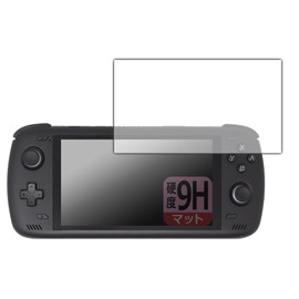 PDA Kobo AYN Odin 2 9H High Hardness [Reflection Reduction] Protective Film, Made in Japan