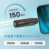 MMOMENT 256 GB USB Memory, 2 in 1 OTG Compatible,