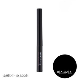 Hika Beauty Wildcat Ink Liquid Eyeliner 4 Types Mocha Latte / 히카뷰티 와일드캣 잉크 리퀴드 아이라이너 4종 모카라떼