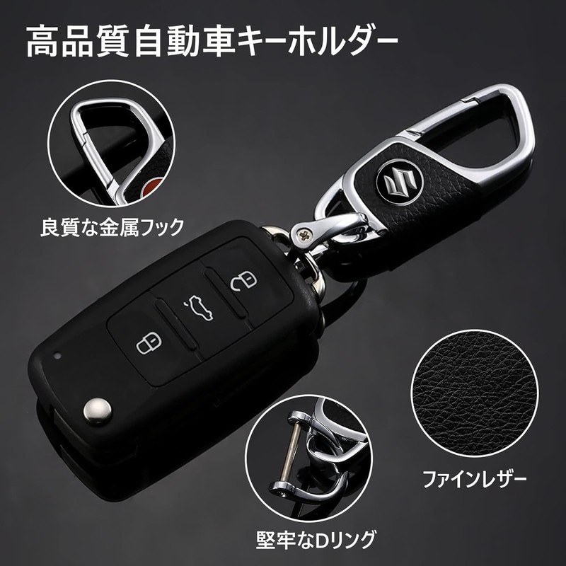 Fashion Key Holder, Double Sided Logo, Exquisite Key Bag, Car