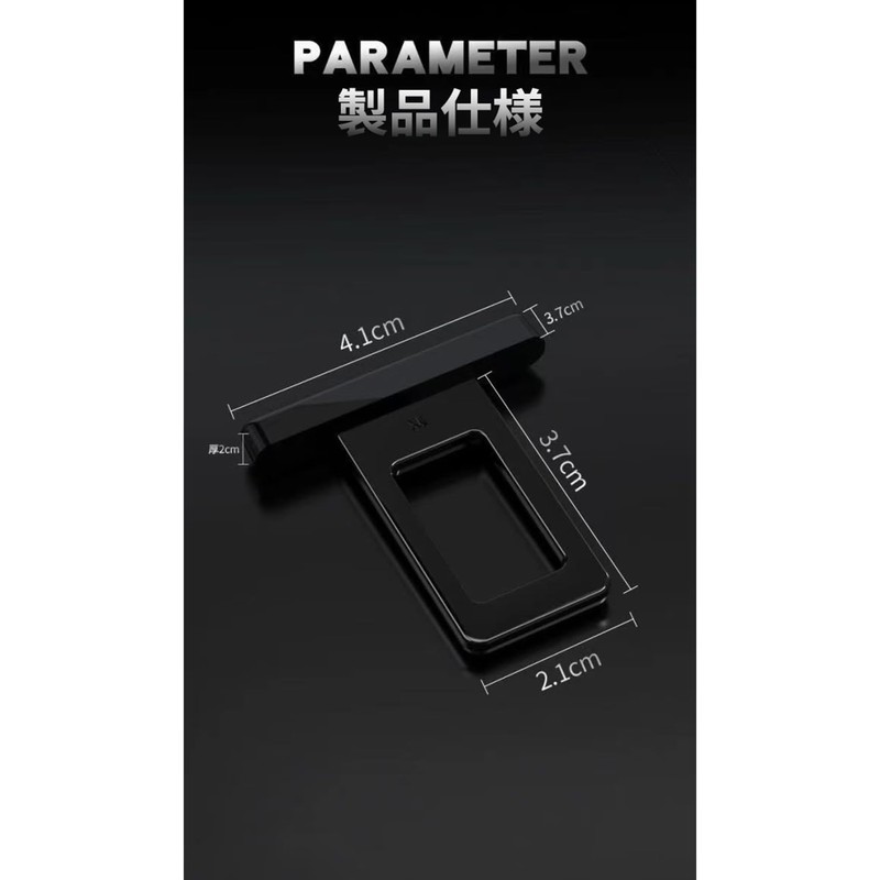 Car Seat Belt Canceller, Set of 2, Accessories